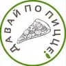 Базилик 🍕