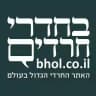 חדשות בחדרי חרדים