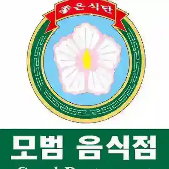 밥도둑 코리아