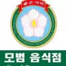 밥도둑 코리아