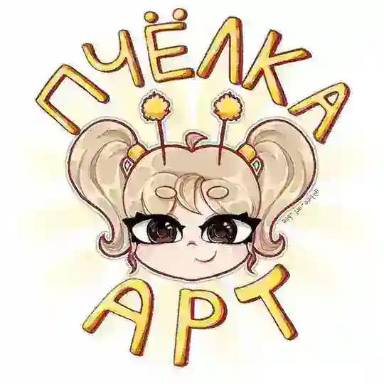 ♡Пчёлка арт♡