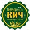 КИЧ