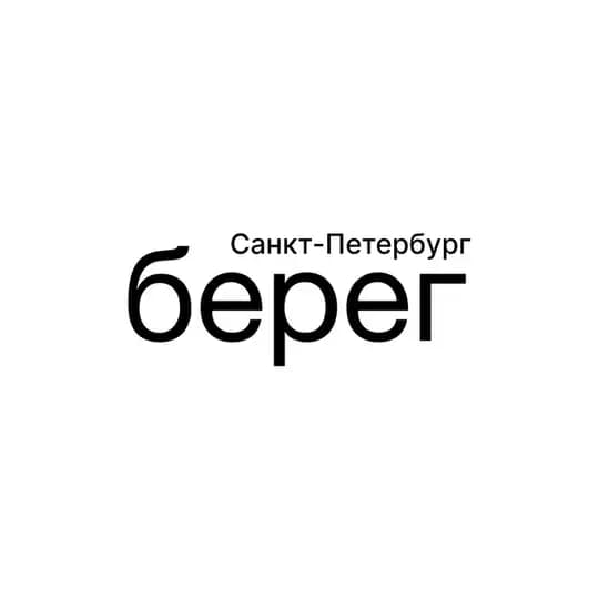 Платформа современного танца берег Санкт-Петербург