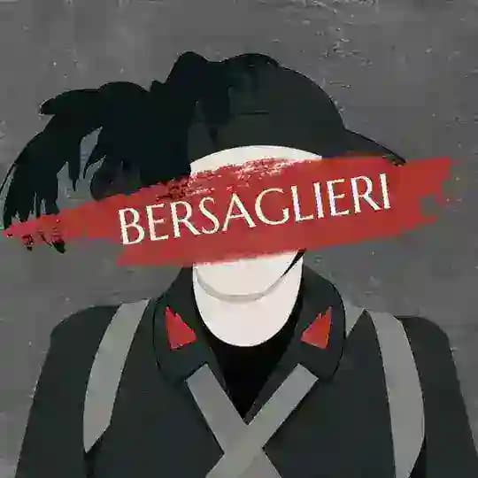Берсальеры