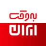 به وقت ایران