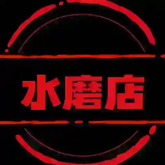 上海全套莞式评价反馈 Profile