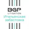 Итальянская забастовка