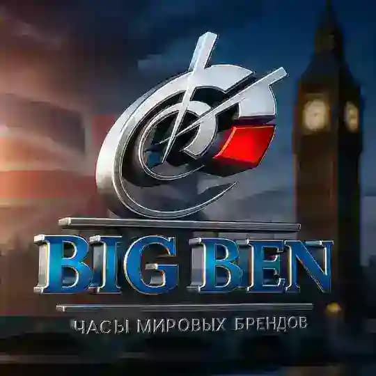 Big Ben ⌛️