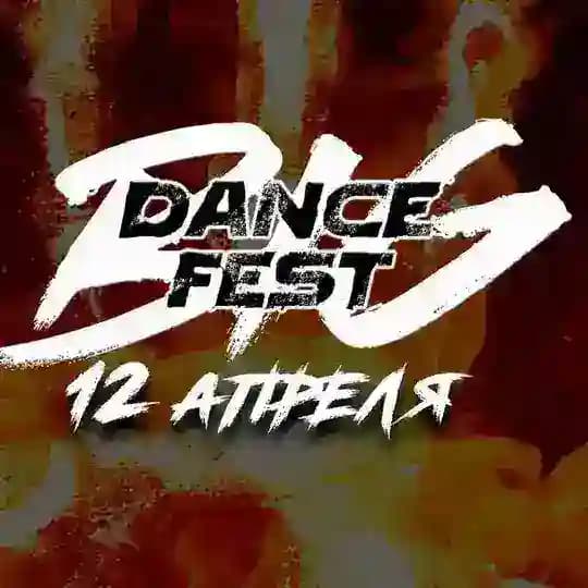 BIG DANCE FEST