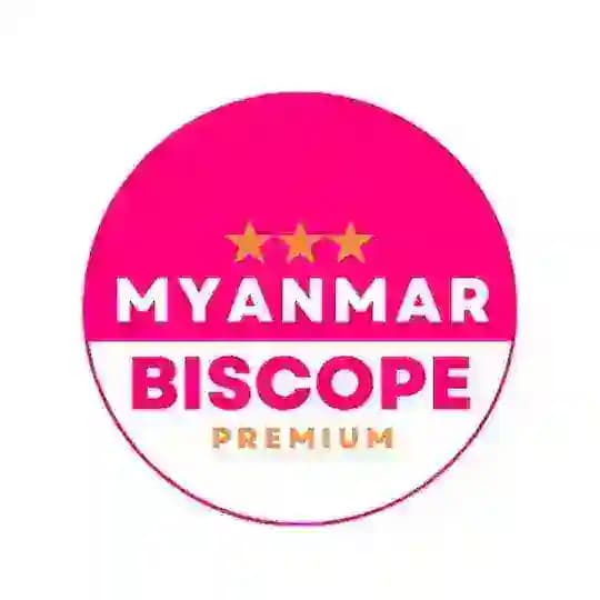 Biscope Weekends Cinema