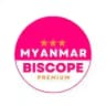 Biscope Weekends Cinema
