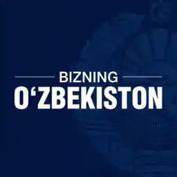 Bizning O'zbekiston️ Profile
