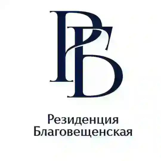 Резиденция Благовещенская