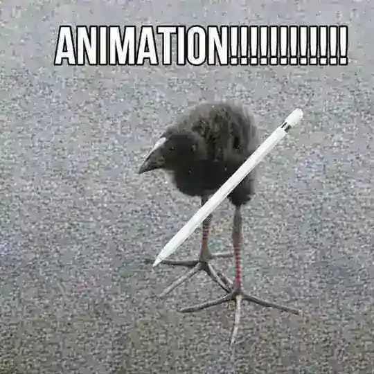 ЁМАЁ
