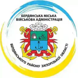 Бердянська міська військова адміністрація Profile