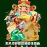 赌场娱乐/新胜金沙/.线上开户