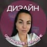 Дизайн: УПАКОВКА ВК, СТОРИСЫ, МАКЕТЫ, НЕЙРОФОТО