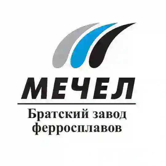 Братский завод ферросплавов