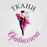 Брависсимо Иркутск Литвинова 3