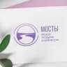 Мосты: между людьми и бизнесом