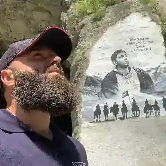 Бургарт ЗА Родину!