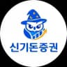 트비 주식뉴스 어그리게이터 방(시운전)