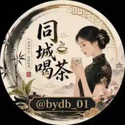 BYDB集团 信用卡 网贷 贷款办理/代还 Profile
