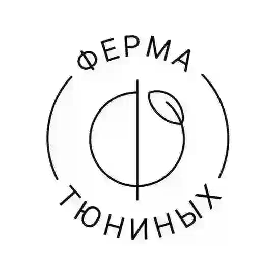 Ферма Тюниных