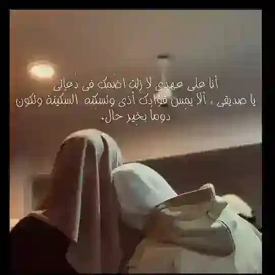 ♛فـ💙ـرآشـ💙ـة♛