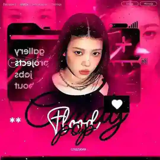 РЕСТ @ cαղdy pop¹⁸⁰⁴