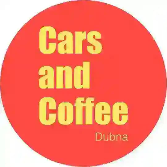 Cars & Coffee Dubna