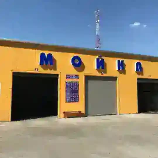 Moika Primorsk