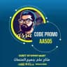 كيفية الانضمام إلى VIP