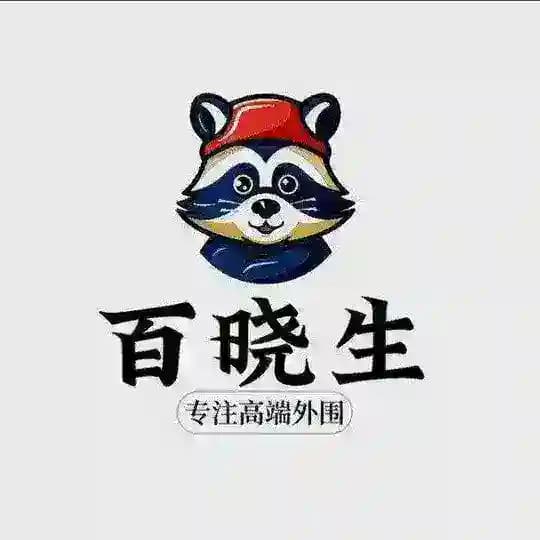 🎀成都外围百晓生精品海选