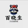 🎀成都外围百晓生精品海选