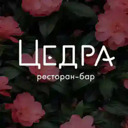 CEDRA