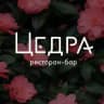 CEDRA