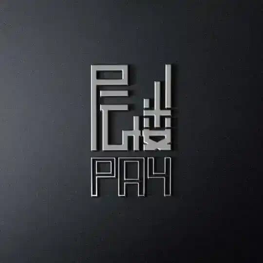 层楼支付小广播