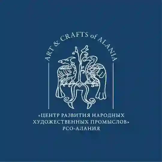 Центр развития народных художественных промыслов