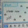 ⋆˙chade‧₊˚彡