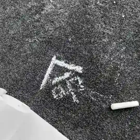 常伴你我