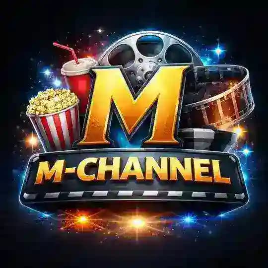 Channel N Quality (ကြားခံချန်နယ်)
