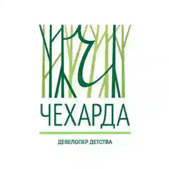 БЮРО ЧЕХАРДА