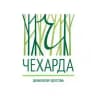 БЮРО ЧЕХАРДА
