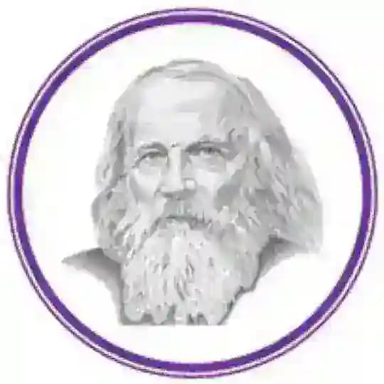 Химия в Санкт-Петербурге