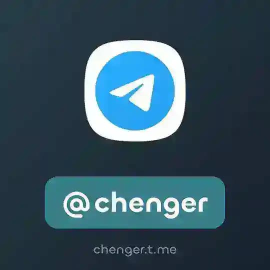 NFT @chenger 橙儿