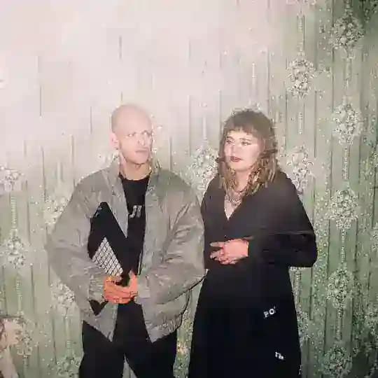 черная речь