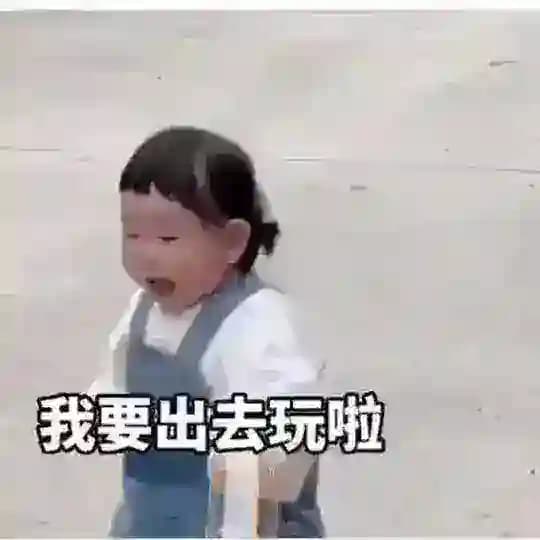 搞笑吃瓜｜爆笑时刻