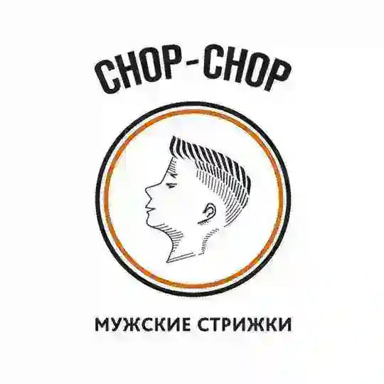 CHOP-CHOP | Челябинск