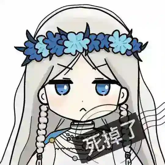 珂学家の漫画藏馆